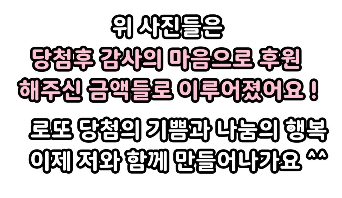 후원증서 2