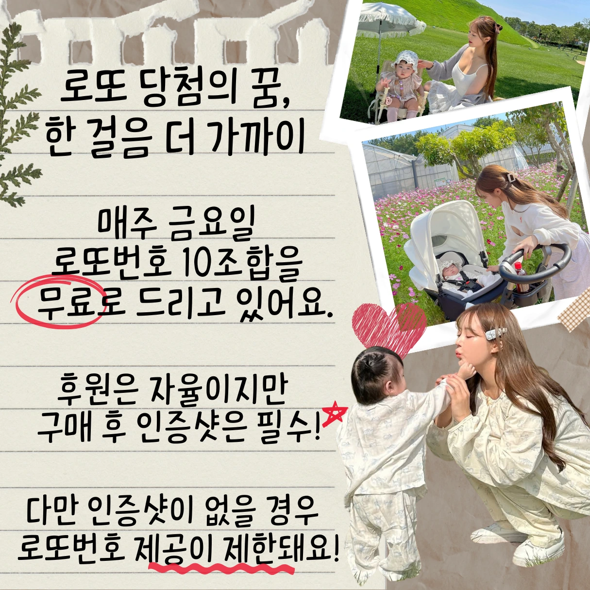 소개 이미지 2